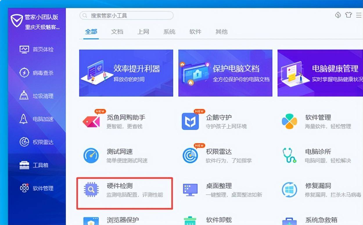 d2de4fcb2ac8440f882bc10fb9acf1c5noop.image_-1 第9张