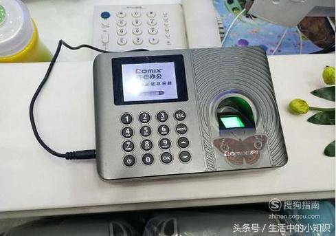 4b01000142fa0087f1d2noop.image_ 第1张