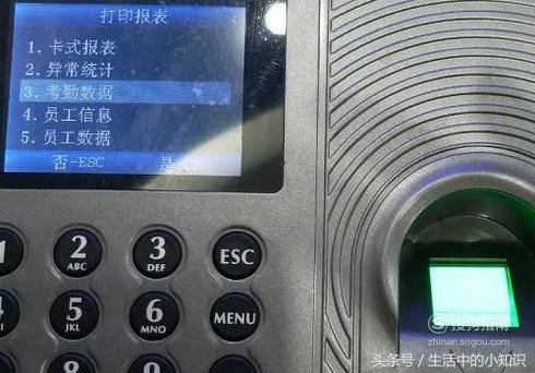 4afd0001a7cf88abd958noop.image_ 第3张