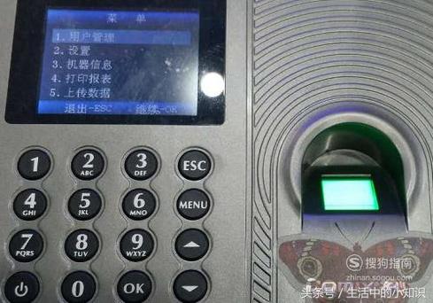 4b000001539e6dc82752noop.image_ 第5张