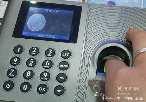 4afb000461c8e0ca9507noop.image_ 第9张
