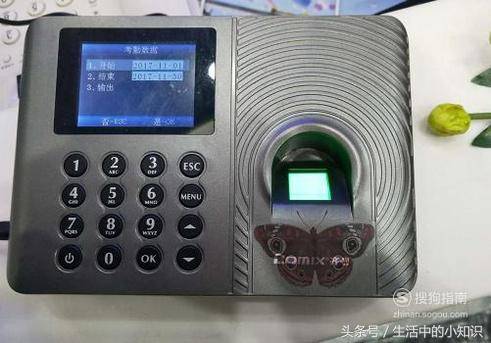 4afc0003f8c3f54b7216noop.image_ 第11张