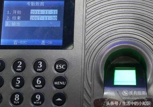 4aff00019e78ede2553fnoop.image_ 第13张