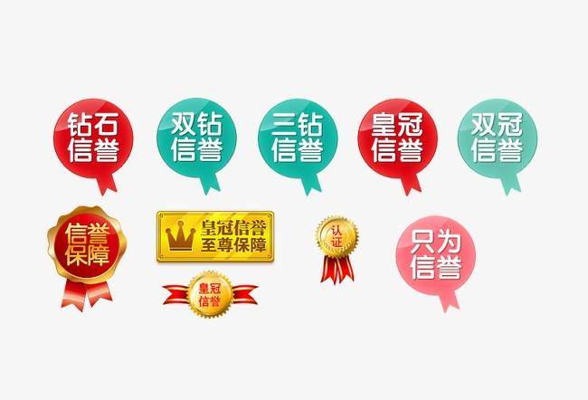 d9744d57d4fc4c989b2917c3096b1e01noop.image_ 第1张