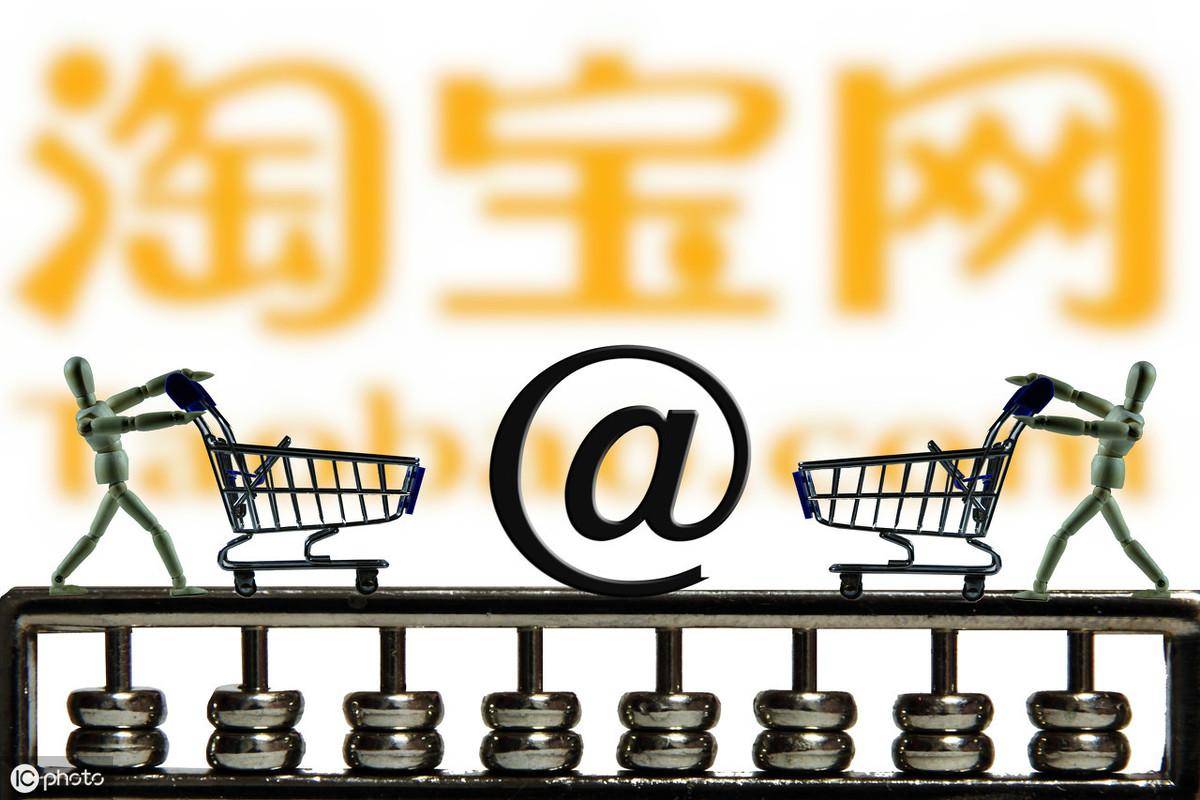 029ae8c8-11d2-4f97-904c-9a8660580d76noop.image_ 第3张