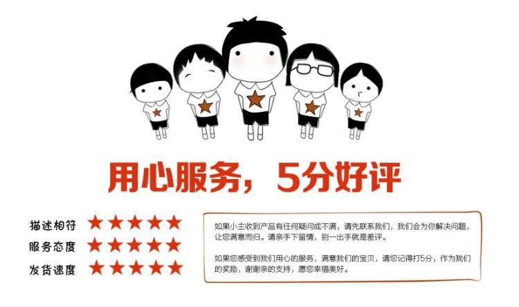 07e0dec0a14148eb8544d1b86a16be88noop.image_ 第5张