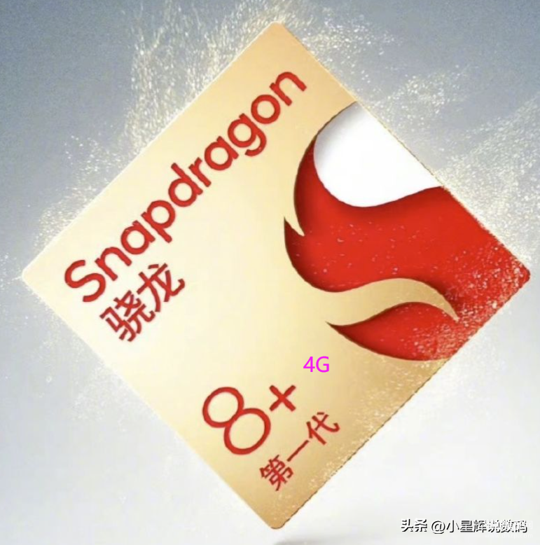 华为p60参数配置详细对比（华为P60详细测评） 第5张
