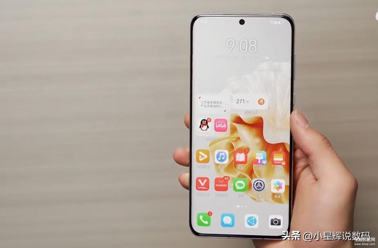 华为p60参数配置详细对比（华为P60详细测评） 第21张