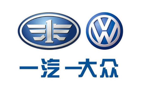 2021年11月一汽大众销量排行榜,11月一汽大众销量排名 第1张