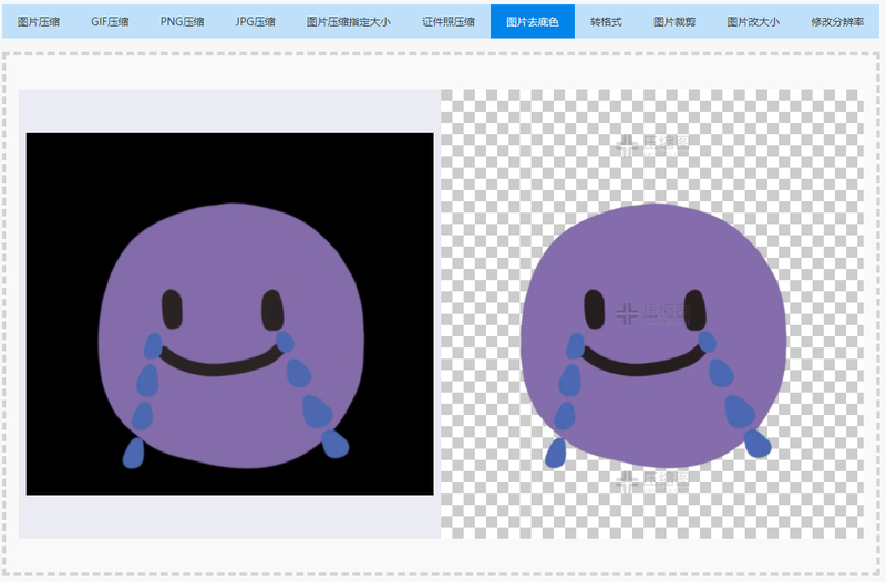 5699df6de497471b9adef0c3564fc659noop.image_ 第3张