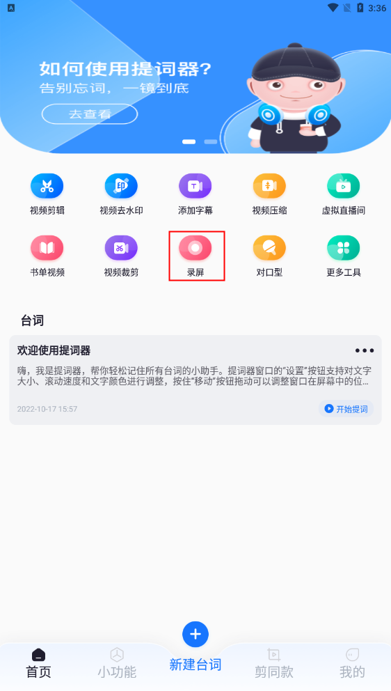 0873f46875f4487796a287920841a334noop.image_ 第3张