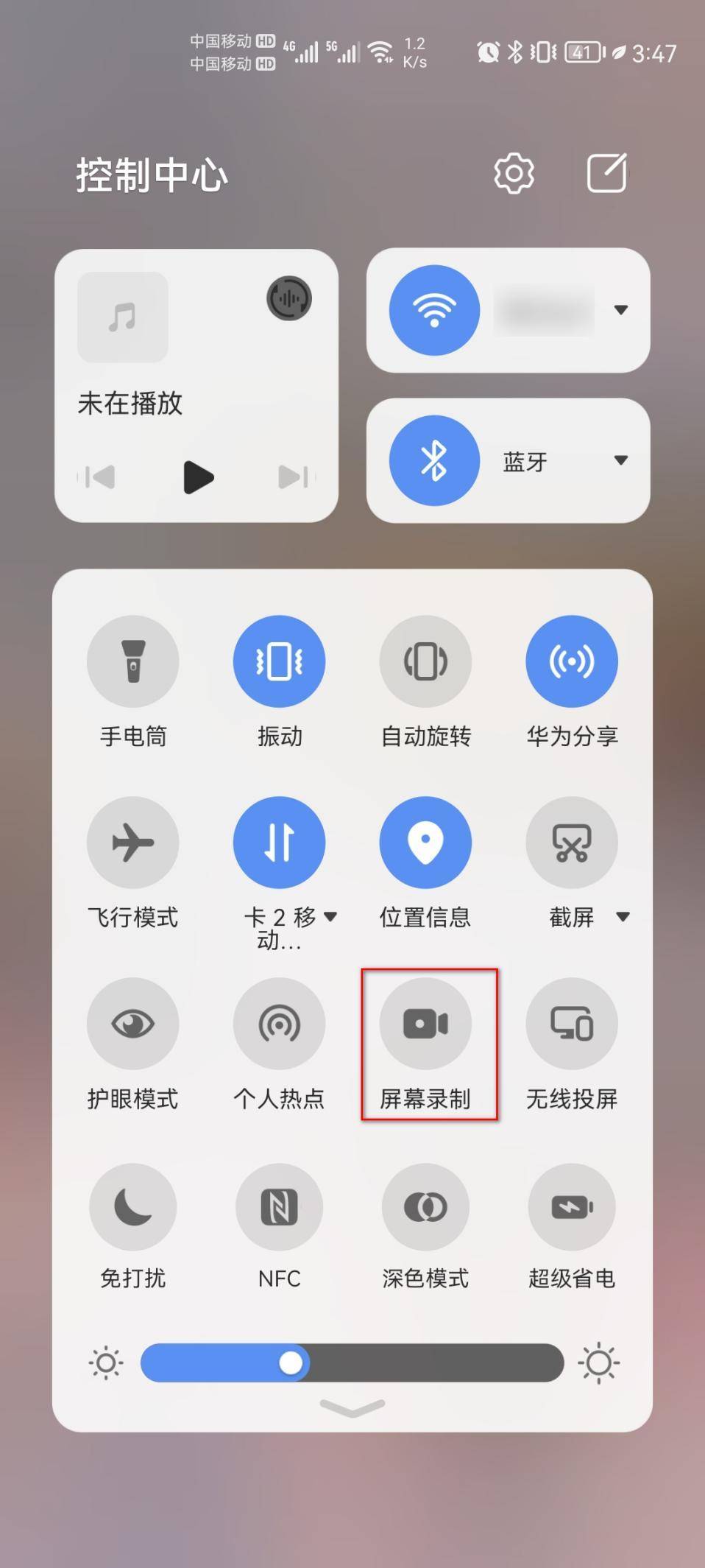 02502787270b4332838c0985de534c51noop.image_ 第9张