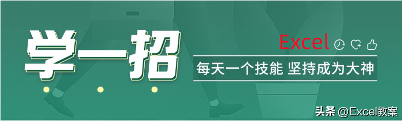 92cb012effdb4dd6a34d00c4dc74c850noop.image_ 第1张
