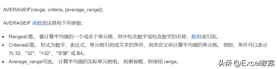 a28d01de268d4f13bd15513b8a67fd3dnoop.image_ 第5张