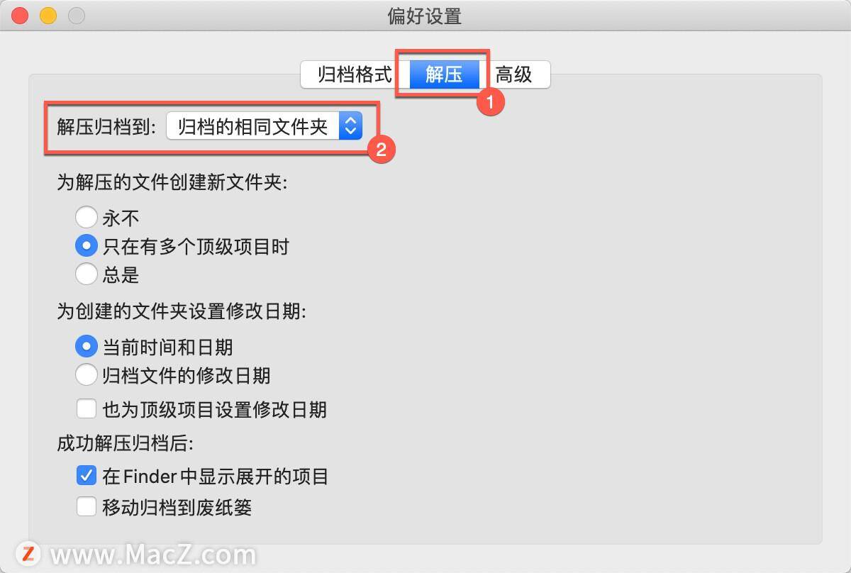 3eba1060eb714265b23eebb3ee7e688dnoop.image_-1 第5张