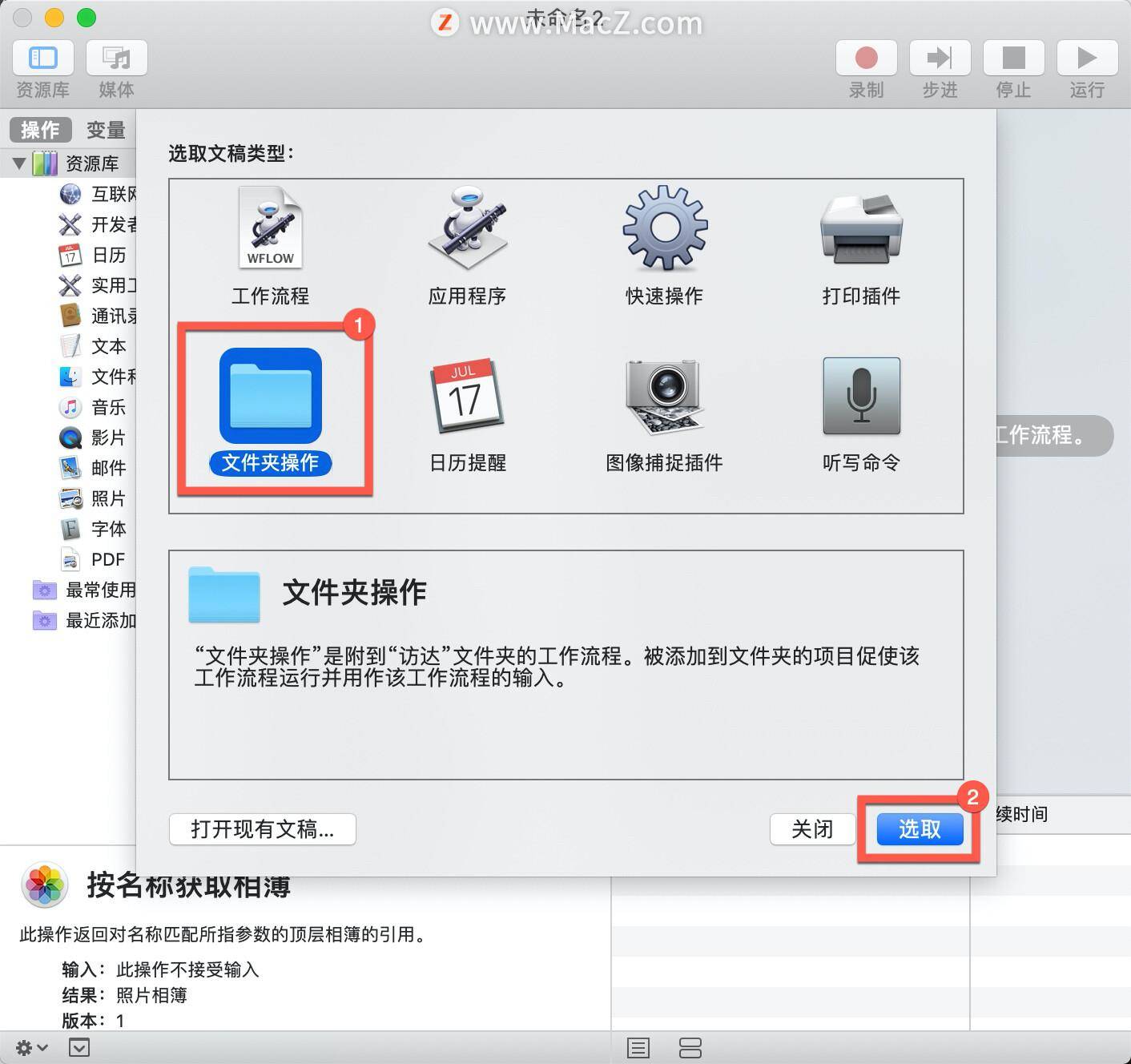 2739f2283abf4e1eb464d7a9918d72afnoop.image_-1 第11张