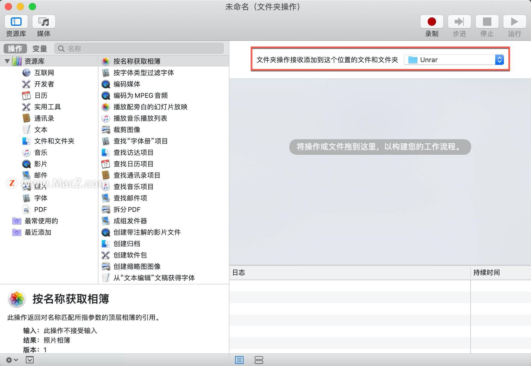 27652c8279514ad7bb9fbeee5fd5433anoop.image_-1 第13张