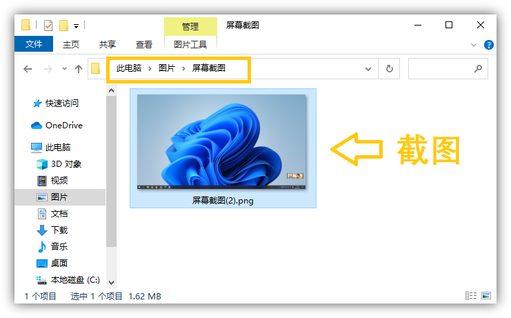 269e22005e1f4fbfb3b438add64f1ab5noop.image_-2 第3张