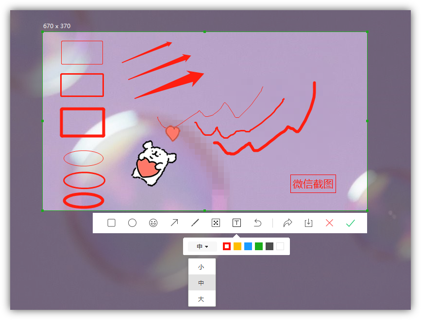 f445b61794eb4e9c9c18a9f2e2d4361fnoop.image_-2 第11张