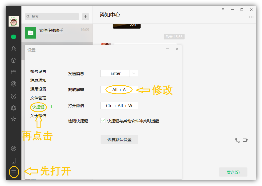 744d3f6a42914d218be1547f91860371noop.image_-2 第13张