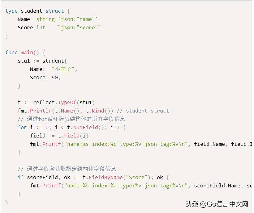 c839558716cd416190e3ba978beb1a95noop.image_ 第23张
