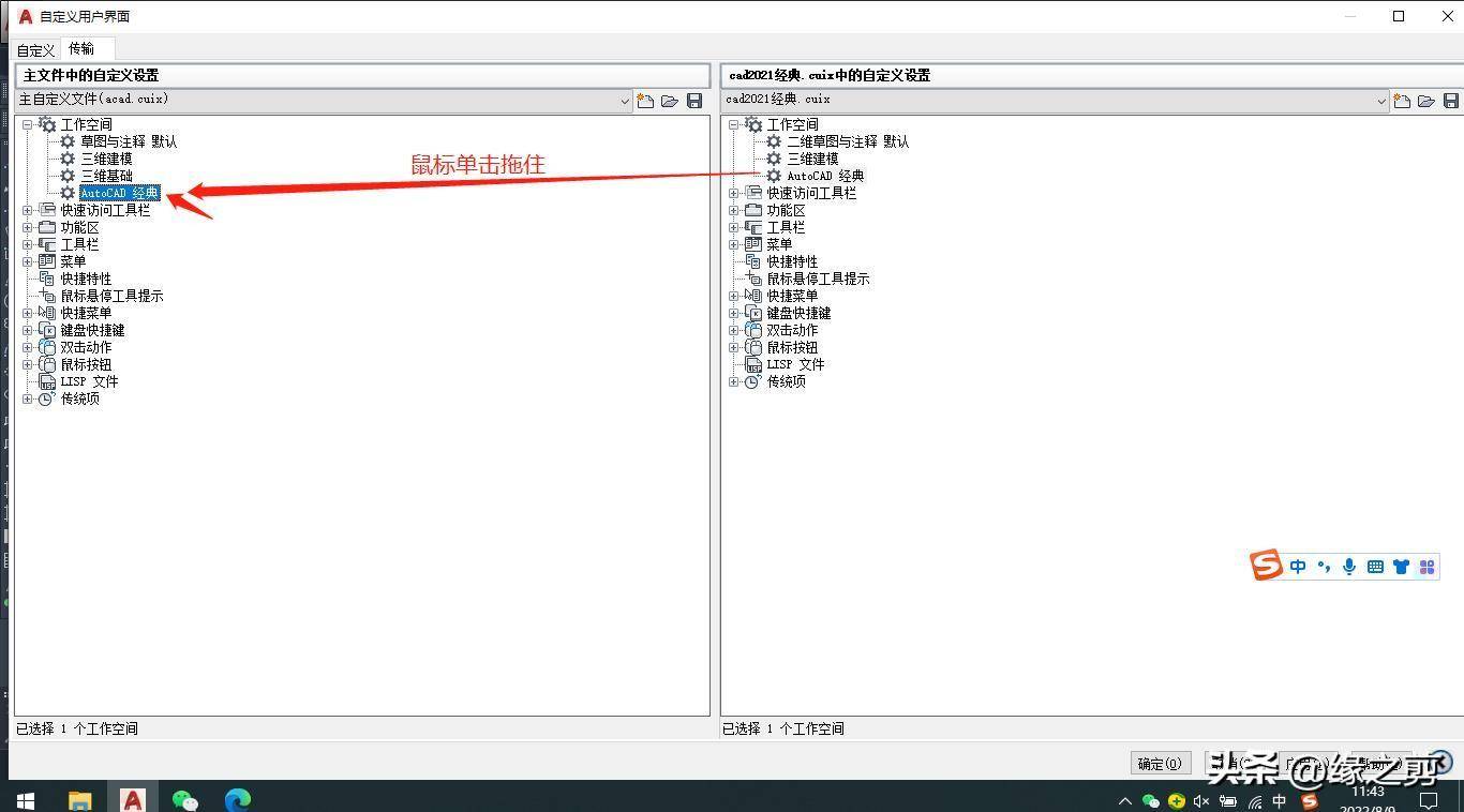 4d4873c4ece94cd39c709bbefe7bb7aanoop.image_-1 第11张
