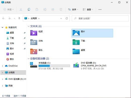 2a7e18b47b6f46b9930396108eb805a1noop.image_ 第7张