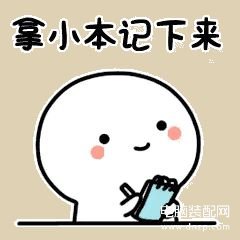 kx驱动下载安装步骤（KX驱动安装调试使用教程） 第3张
