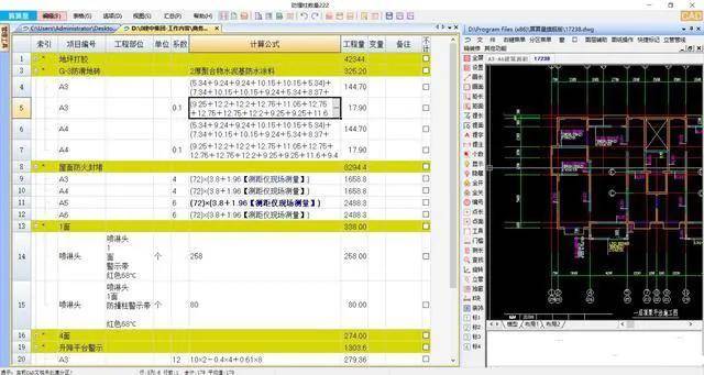 2dd8abb8da364b43bc4084d9bf8a331fnoop.image_ 第5张