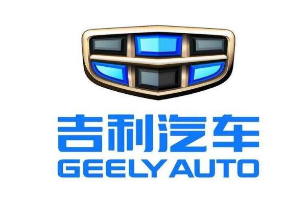 2021年11月自主车企销量排行榜,11月自主汽车销量排名TOP50 第1张