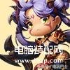 冒险岛2职业推荐（浅谈各个职业优劣势） 第7张