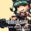 冒险岛2职业推荐（浅谈各个职业优劣势） 第11张