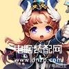 冒险岛2职业推荐（浅谈各个职业优劣势） 第13张