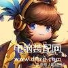 冒险岛2职业推荐（浅谈各个职业优劣势） 第15张