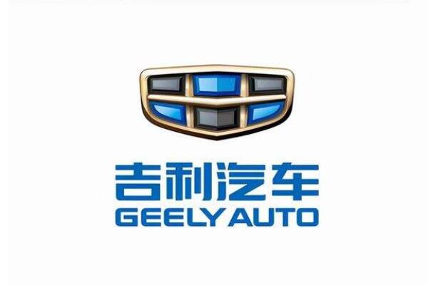 2021年11月自主汽车品牌销量排行榜,11月自主汽车品牌销量排名TOP50 第1张