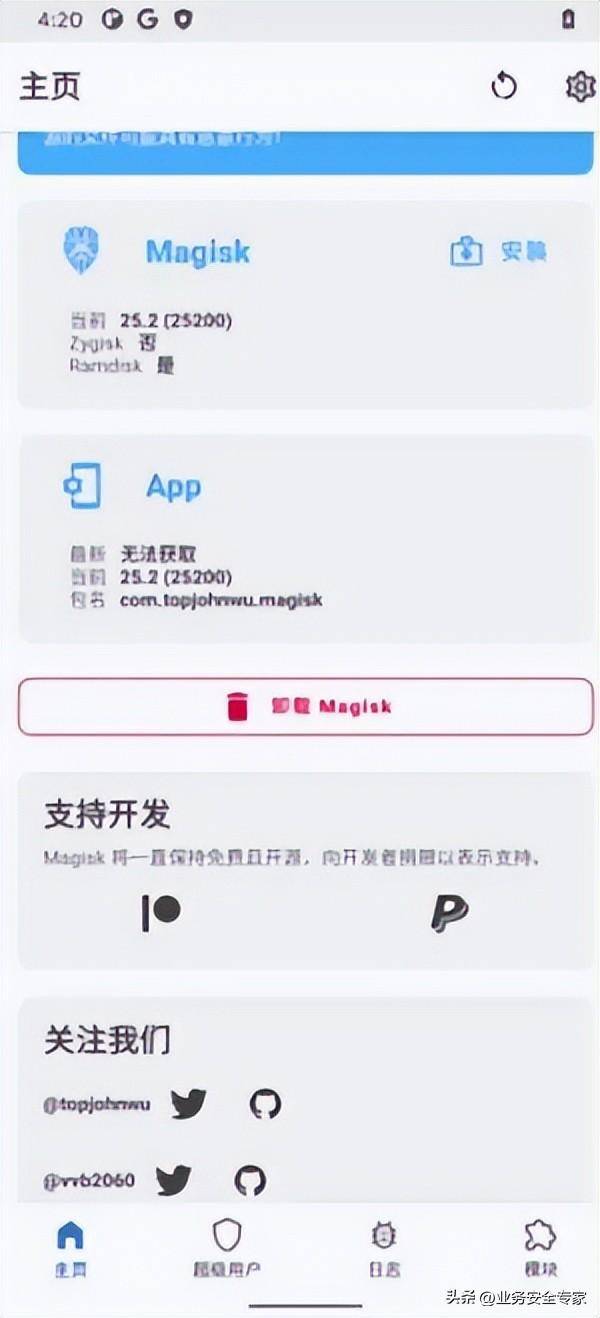 d882bd1442c14401bcfee503babca7c8noop.image_ 第21张