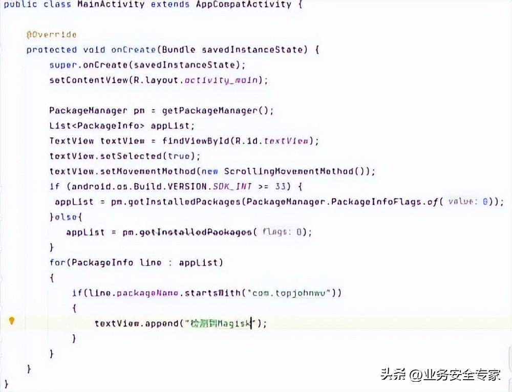 b04797afd8f248f2a92fe93f1489672bnoop.image_ 第23张