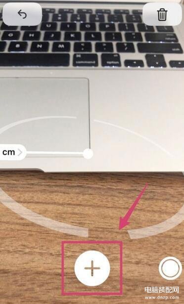苹果测距仪使用方法图解（ios12测距仪的使用方法分享） 第7张