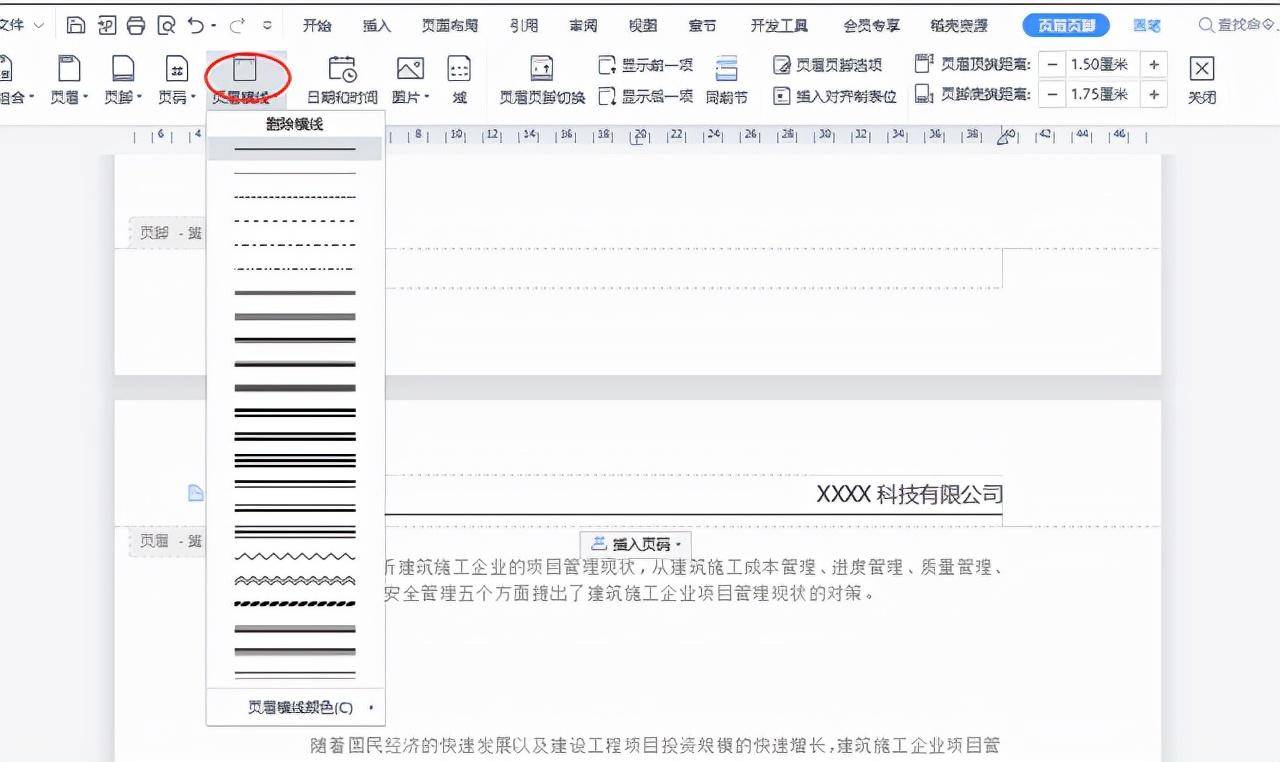 fef7c938a1f24b80ad41ea97bd4dbe0anoop.image_ 第11张