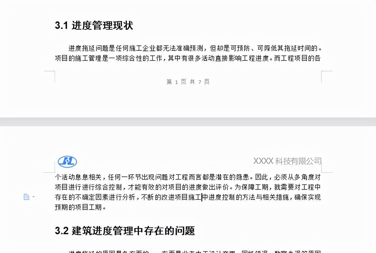 517060ec7eb1488d9315e679ea6244f4noop.image_ 第15张