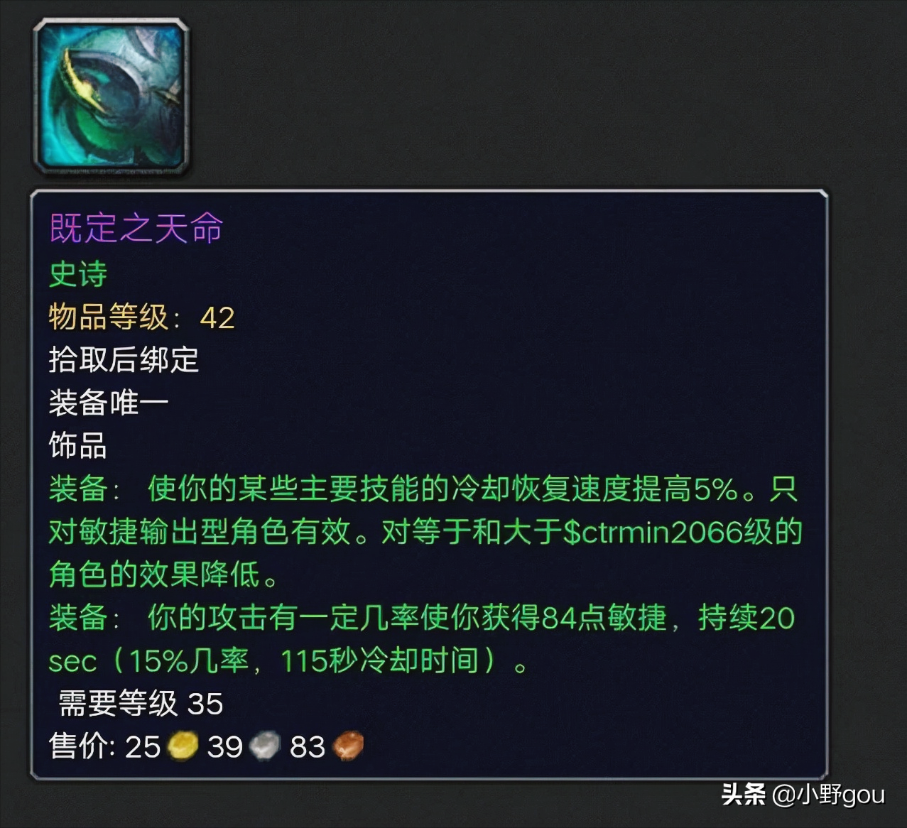 8849755b1fcf48d79ffaf4ee6134b800noop.image_ 第1张