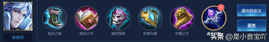 32585a0c3bee44ef980e78aeaaead6dcnoop.image_ 第11张