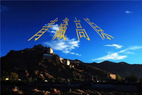 近翻唱火的老歌前十名,翻唱火的老歌排名前十 第1张