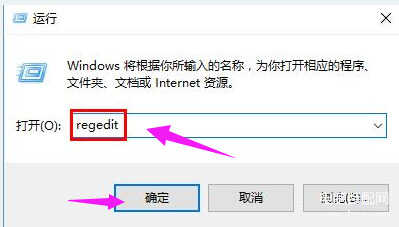 x80070057参数错误怎么办（错误代码0x80070057解决方法）"