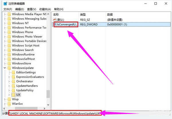 x80070057参数错误怎么办（错误代码0x80070057解决方法）"