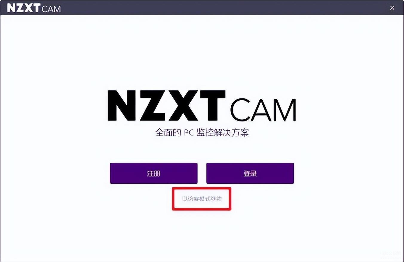 cpu温度软件哪个好（电脑温度检测APP推荐） 第1张
