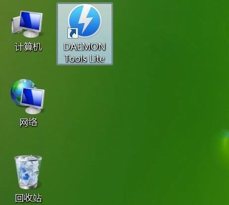 虚拟光驱软件使用图文教程，ISO格式文件加载，电脑模拟虚拟光驱 第3张