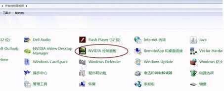 nvidia显卡最佳设置（正确设置英伟达显卡方法） 第1张