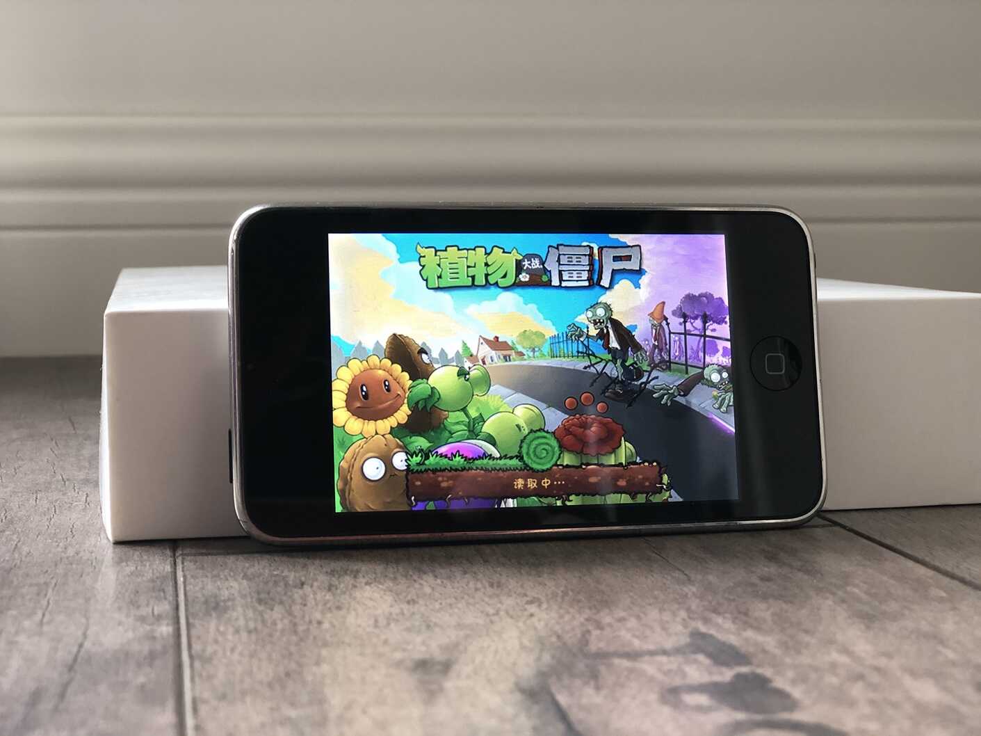 都2020年了，2008年的ipod touch3能干啥呢？ 第15张