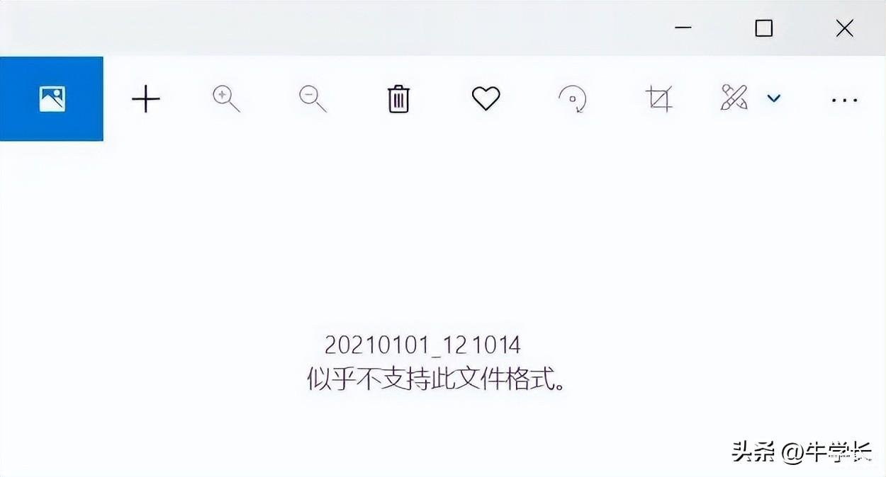 为什么视频打不开（视频打不开的主要因素和解决方法） 第3张